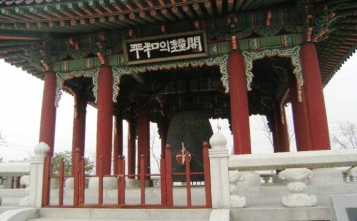  The South Korean Government placed a bell with 21 steps leading to it at the entrance to the DMZ to symbolize their hope for reunification with the North by the end of the twenty-first century. Photo by Crystal Lee.